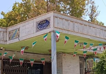 هفته دولت در فیروزآباد