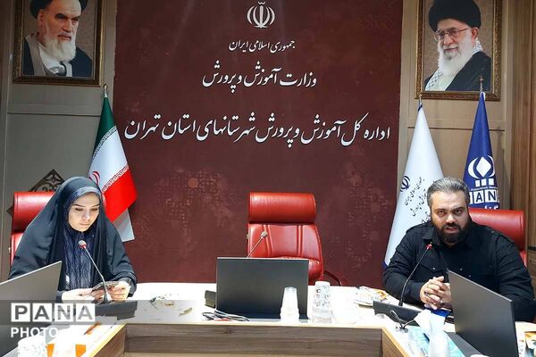 نشست هم‌افزایی خبرگزاری پانا و قرارگاه رسانه‌ای بسیج رسانه شهرستان‌های تهران