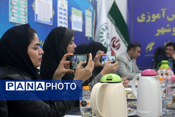 جلسه هماهنگی و برنامه‌ریزی طرح تمشک در بوشهر