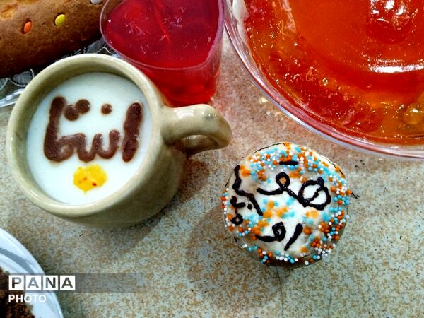 جشن آموزشی فعل‌های ماضی و مضارع در آموزشگاه نماز