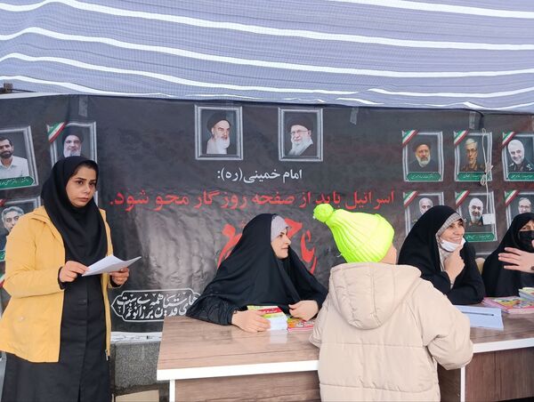 جشن کیلومتری منتظران مهدی (عج) 
