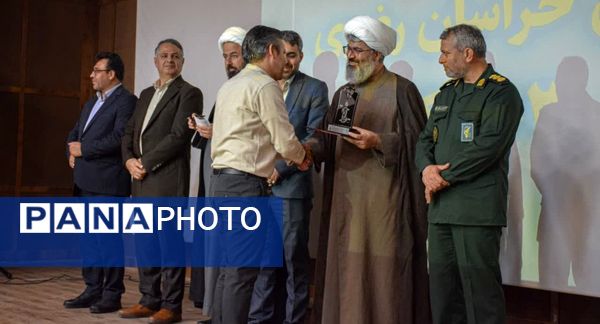 اختتامیه پانزدهمین جشنواره استانی تئاتر بسیج خراسان رضوی