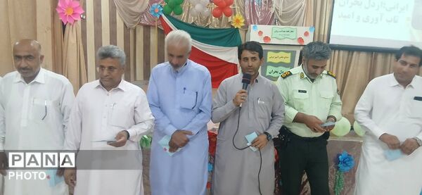 برگزاری مراسم محوری زنگ بهداشت روان در شهرستان سیب و سوران