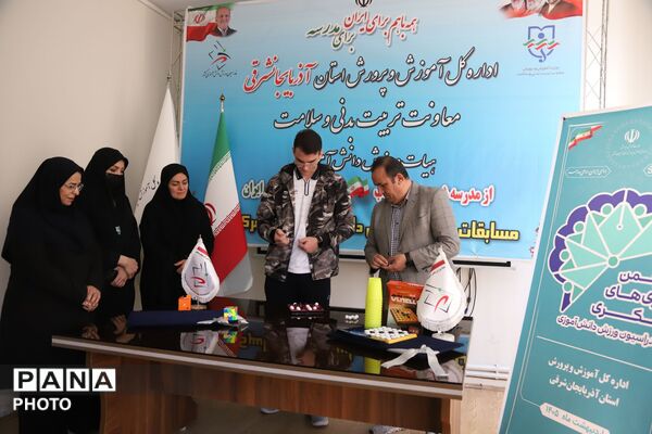 مسابقات سراسری اتلو، لیوان‌چینی و مکعب؛ میدان نبرد هوش و سرعت دانش‌آموزان در آذربایجان شرقی
