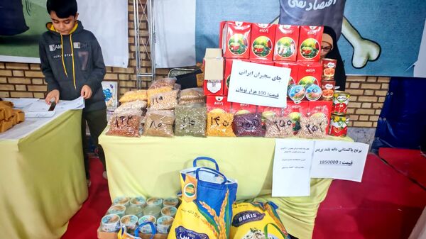 نمایشگاه خدمت 46 به مناسبت هفتهٔ بسیج در نیشابور 