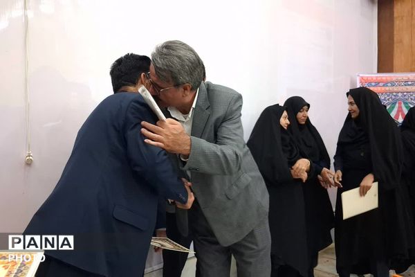 مراسم گرامیداشت سالروز تاسیس کانون‌های فرهنگی تربیتی در باشت