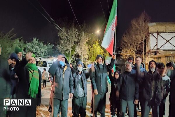 هستیم بر عهدی که بستیم