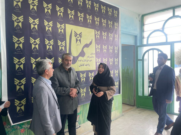 بازدید میدانی و گردهمایی راهبردی مسئولان آموزش و پرورش کاشان از مجتمع مدارس سما دانشگاه آزاد اسلامی