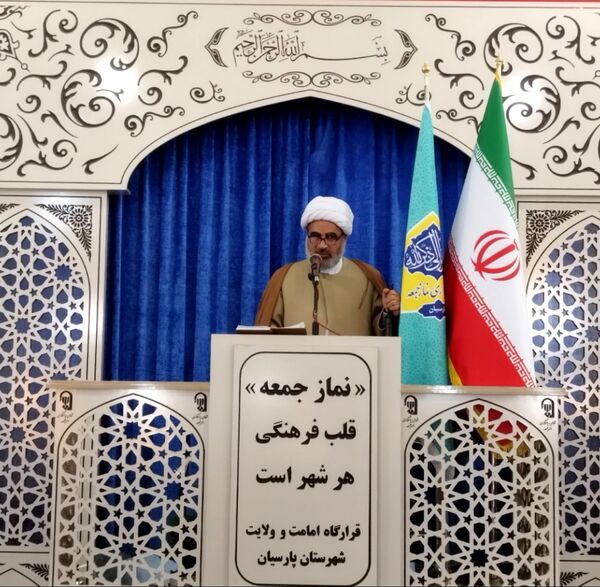 نماز عید قربان؛ عید بندگی