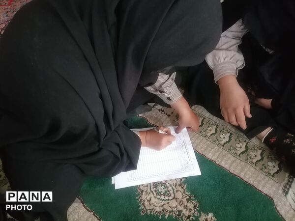 جلسه انجمن اولیا و مربیان دبستان شهید سید خلیل رضوی درحسینیه شهربار