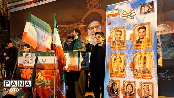 آیین وداع با پیکر دانش آموز شهید محمد حسین دهقان در قم