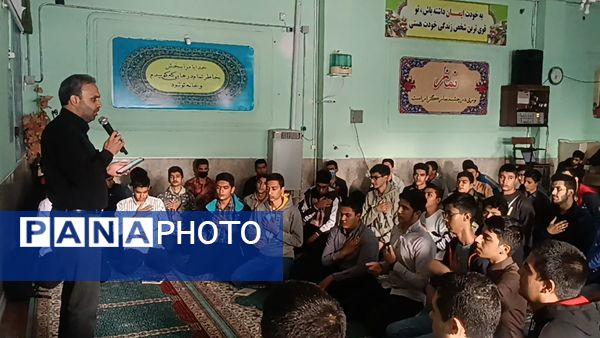 زیارت عاشورا به‌مناسبت وفات حضرت معصومه (س) در نیشابور 