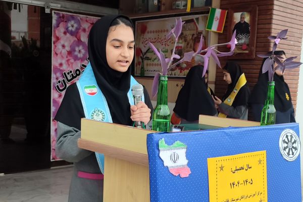 بزرگداشت روز حافظ در دبیرستان فرزانگان قائمشهر