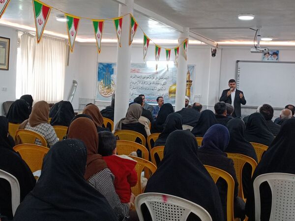تجربه موفق؛ راهنمای دانش آموزان پایه دوازدهم
