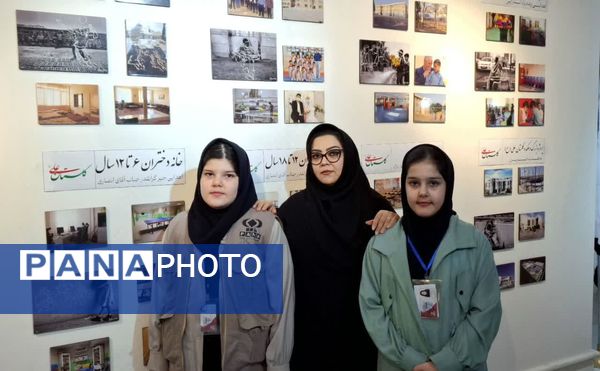 برگزاری نمایشگاه اشک‌ها و لبخندها در مشهد