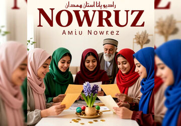 نامه‌هایی به ۱۴۰۵؛ سفری به آرزوها و قول‌های سال نو
