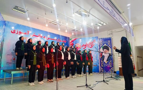 برگزاری چهل‌وسومین جشنواره فرهنگی‌هنری فردا در حمیدیه