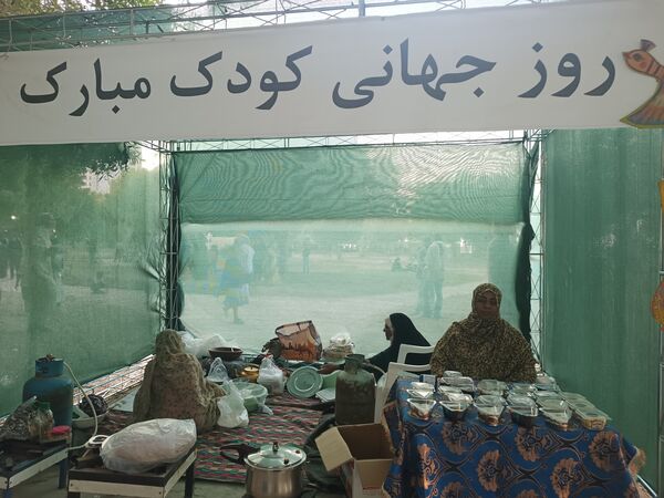 جشن جزیره کودکان شاد در قشم