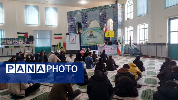 مسابقات قرآن، عترت و نماز در منطقه چاروسا