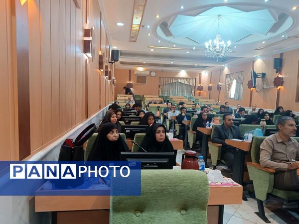 گردهمایی کارشناس مسئولان انجمن اولیا و مربیان آموزش و پرورش استان خراسان رضوی