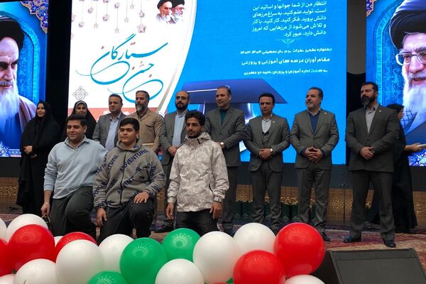 جشن ستارگان در ناحیه دو شهرری 