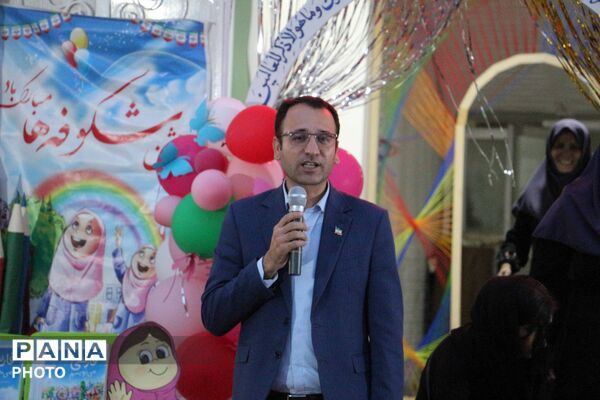 جشن شکوفه‌ها در مدرسه ۱۷ شهریور بجنورد با یاد دختران شهید میناب
