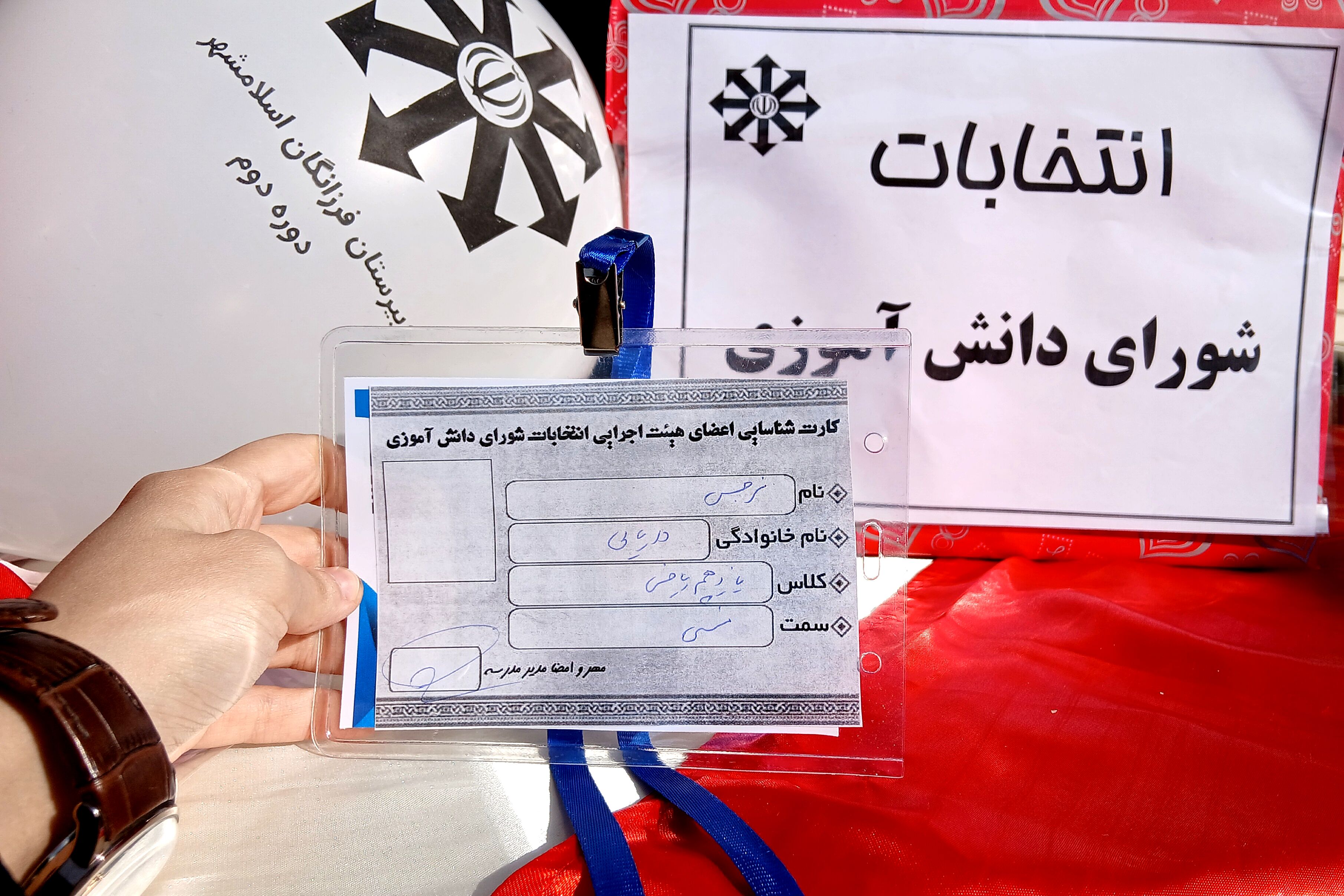 از رأی تا رویش؛ بذر مسئولیت در دل مدرسه کاشته شد