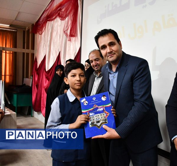 جشن ستارگان آموزش و پرورش مه‌ولات