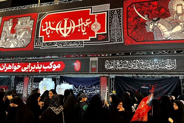 عزاداری دهه  سوم محرم در ساوجبلاغ  