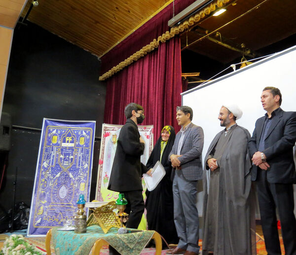 محقر قرآنی شهرستان بجنورد 