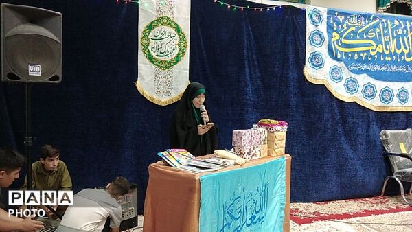 جشن میلاد پیامبر اکرم (ص)و امام صادق (ع) در نیشابور