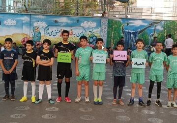 جشن پویایی و نشاط در دبستان علامه طباطبایی