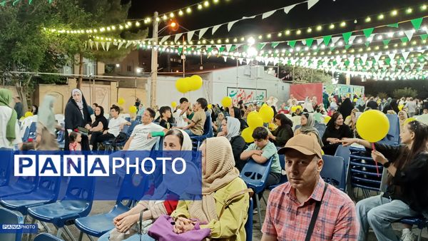 برگزاری اولین روز از جشن عید غدیر در کرج