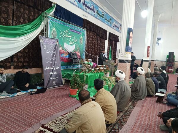 محفل انس با قرآن کریم در مسجد جامع تیتکانلو