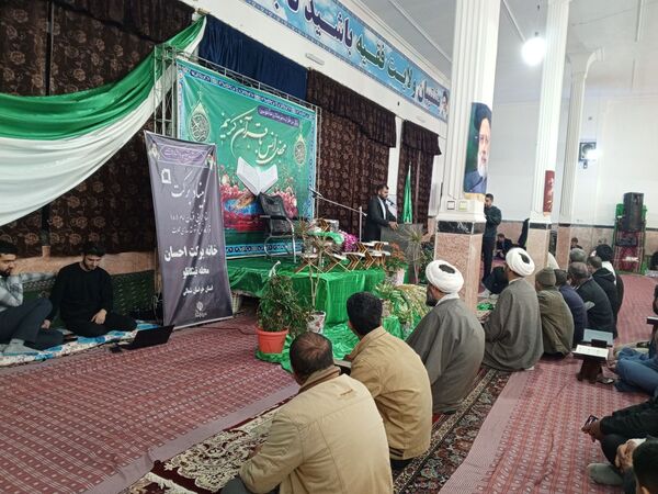 محفل انس با قرآن کریم در مسجد جامع تیتکانلو