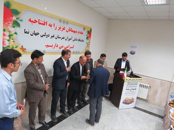 نمایشگاه هنرستان کار دانش جهان نما شهرستان بجنورد