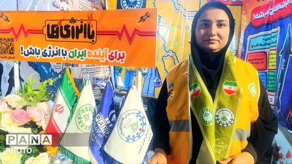 میزبانی طرح ملی «با انرژی‌ها» در شهرستان جم؛ تأکید بر نقش دانش‌آموزان در فرهنگ‌سازی
