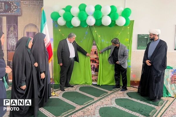 افتتاحیه طرح مصباح الهدی در آموزشگاه امید آینده1 چهاردانگه