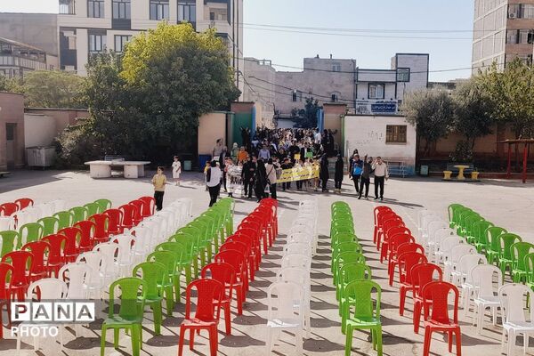 «میدان پویا»، پیوندی میان ورزش، خانواده و مدرسه 