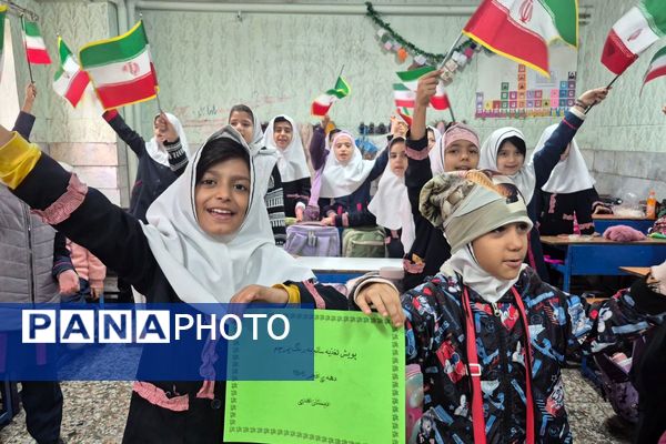 سبزِ سلامت، سپیدِ صداقت، سرخِ زندگی در دبستان هدی