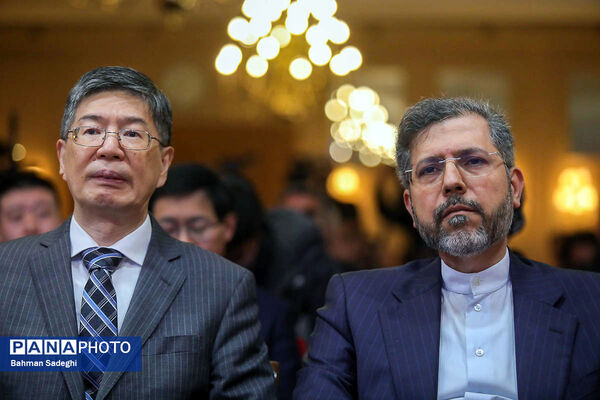 سومین مجمع گفت‌وگوی اندیشکده‌ای ایران و چین