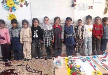 لحظاتی شیرین با کودکستان بهار انقلاب