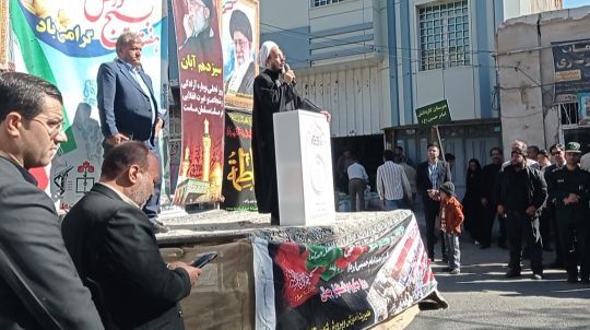  راهپیمایی سیزده آبان در شهرستان خلیل آباد