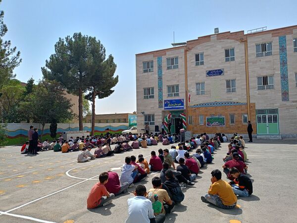 آغاز سال تحصیلی؛ شروع یک تحول بزرگ