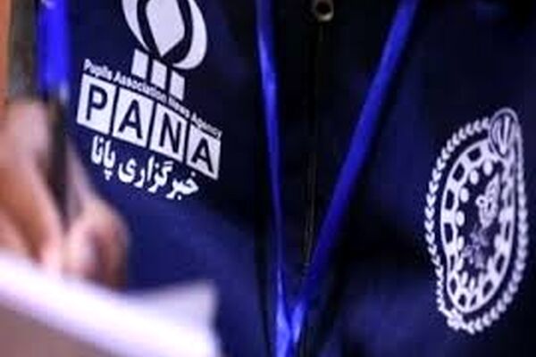 پانا «اولین تپش‌هایِ قلم» ماست