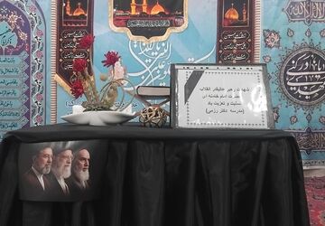 آمادگی دبیرستان دکتر رزمی ناحیه دو شهرری برای استقبال از زائران تشییع رهبر شهید 