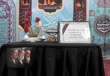 آمادگی دبیرستان دکتر رزمی ناحیه دو شهرری برای استقبال از زائران تشییع رهبر شهید 