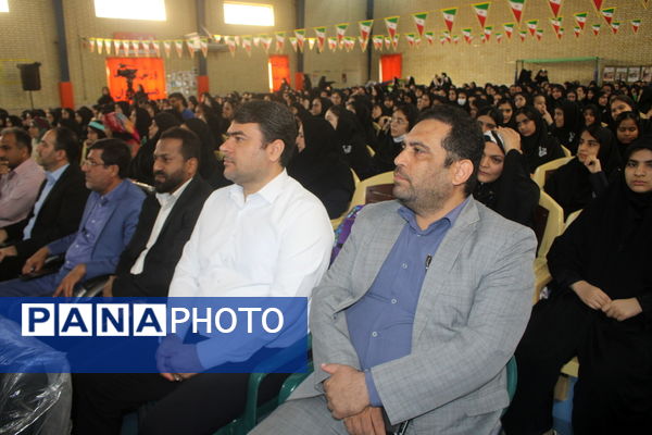 نواختن زنگ آغاز سال تحصیلی در دبیرستان شهیده سهام خیام  شاهد بوشهر