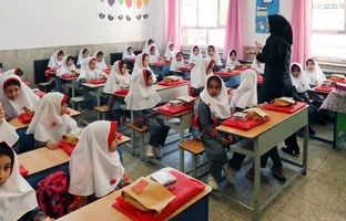 فراخوان سومین رویداد ملی «مدارس آینده» منتشر شد