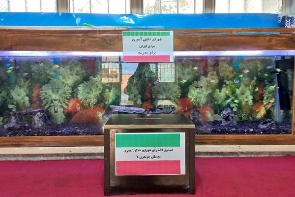 انتخابات شورای دانش‌آموزی در مدرسه شهید جواهری۲ مشهد